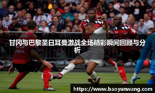 球王会体育平台登录入口